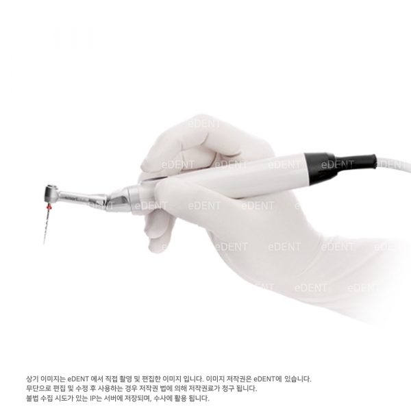 (주)이덴트 치과재료·치과의약품 전문,X-Smart Plus