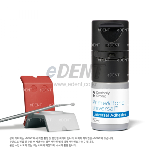 (주)이덴트 치과재료·치과의약품 전문,[1+1 증정] Prime&Bond Universal