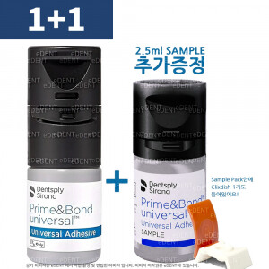 [1+1 증정] Prime&Bond Universal