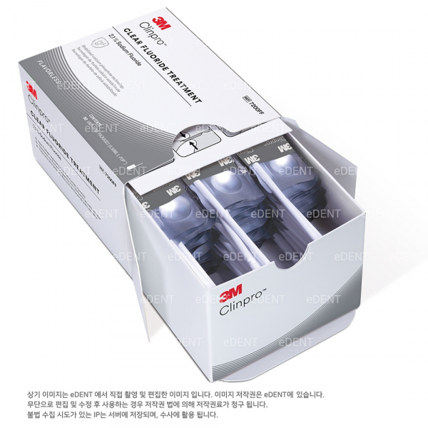 (주)이덴트 치과재료·치과의약품 전문,Clinpro Clear Fluoride Treatment