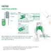 주식회사 이덴트