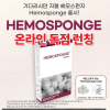 주식회사 이덴트
