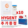 주식회사 이덴트