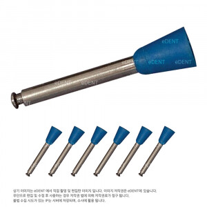 FlexiCups+