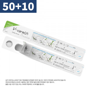 [50+10] V-varnish Premium