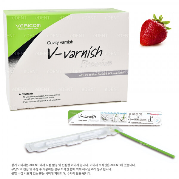 (주)이덴트 치과재료·치과의약품 전문,[50+10] V-varnish Premium