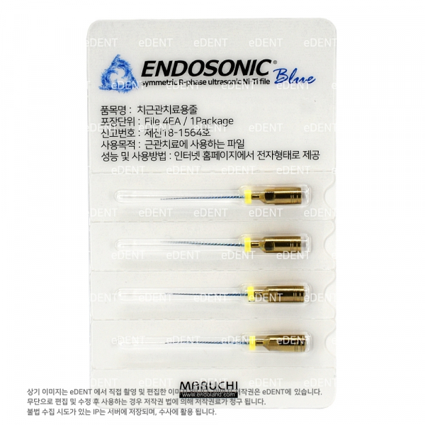 (주)이덴트 치과재료·치과의약품 전문,[1+1] ENDOSONIC Blue Tip