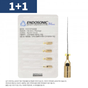 [1+1] ENDOSONIC Blue Tip refill