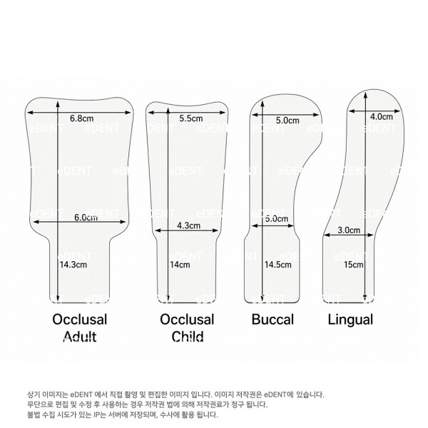 (주)이덴트 치과재료·치과의약품 전문,EASY PHOTO