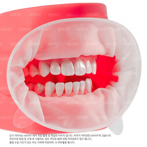 COMFITRACT Cheek Retractor