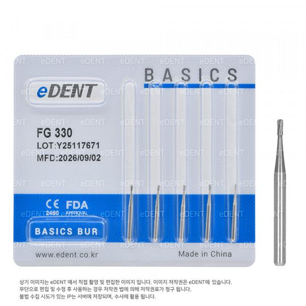 (주)이덴트 치과재료·치과의약품 전문,[10+1] eDENT Basics Carbide Bur FG