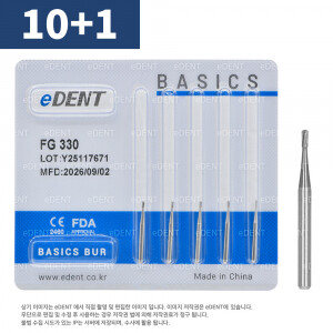 [10+1] eDENT BasicsCarbide Bur FG330