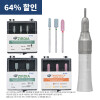 주식회사 이덴트