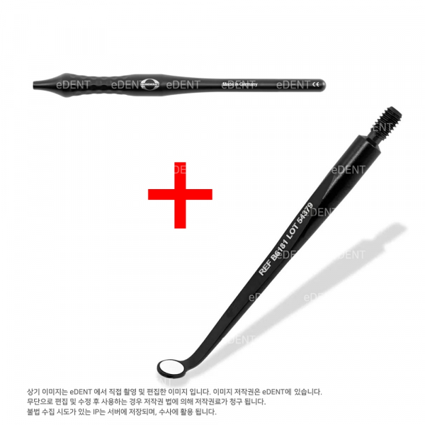 (주)이덴트 치과재료·치과의약품 전문,Black Micro Ultra Mirror + (Economy CS4호 추가증정)